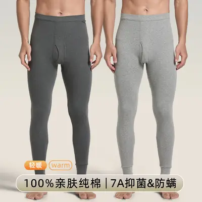 100% Cotton Men's Thermal Leggings Antibacterial Brushed Cotton Base Layer Pants Single Piece Winter