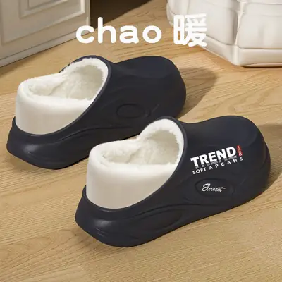 Men's Trendy Sneakers Black White Thick Sole Indoor Outdoor