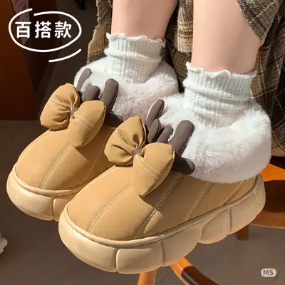 2025 New Warm and Comfortable Home and Outdoor Wear Thick-Soled Plush Antler Cotton Shoes