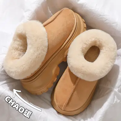 Women Winter Warm Cotton Slippers Thick Plush