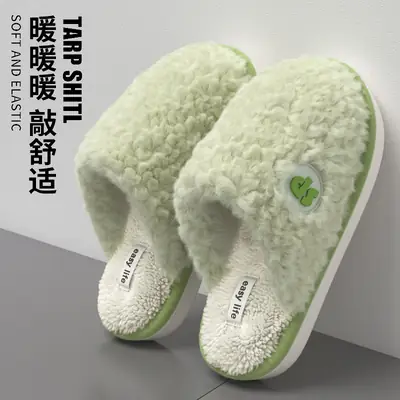 2025 Plush Cotton Slippers Warm Non-Slip Women