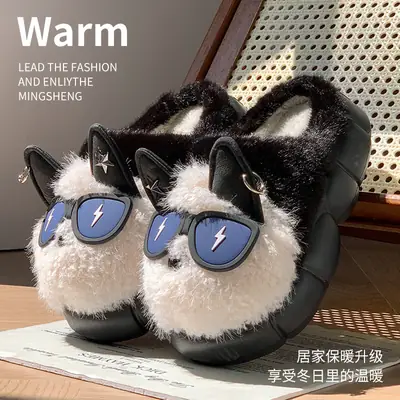 Couple Fluffy Cat Slippers Warm Autumn Winter Non-Slip