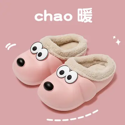 Pink Dog Soft Cotton Winter Slippers Warm Non-Slip