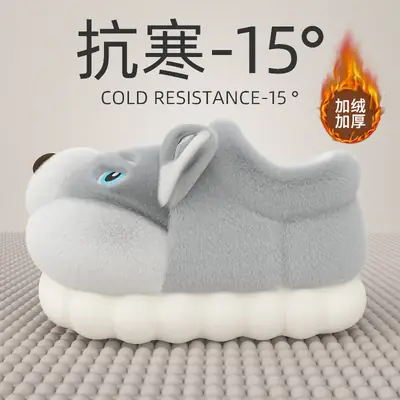 Winter Soft Cotton Slippers with Snowflake Design