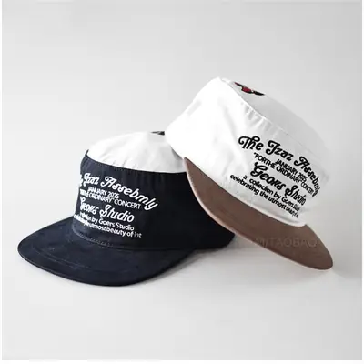 Korean Style Letter Cap for Men Women Flat Brim Baseball