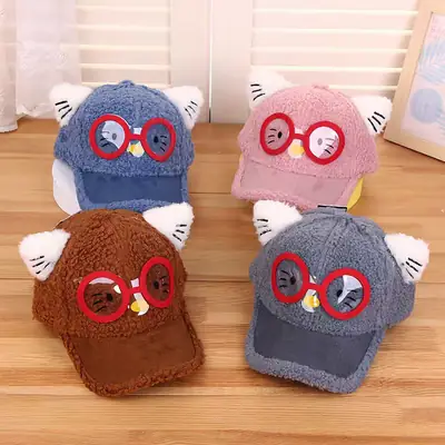Pink Peaked Cashmere Hat for Kids Winter Warm