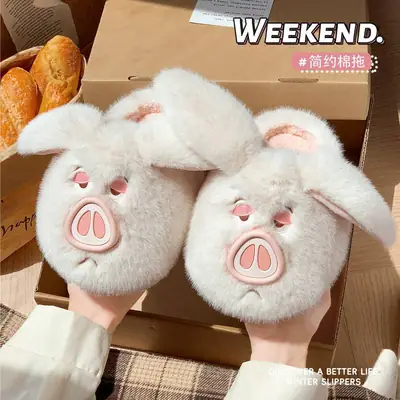 2025 New Winter Cute Flying Pig Warm and Non-Slip Outer Wear for Home