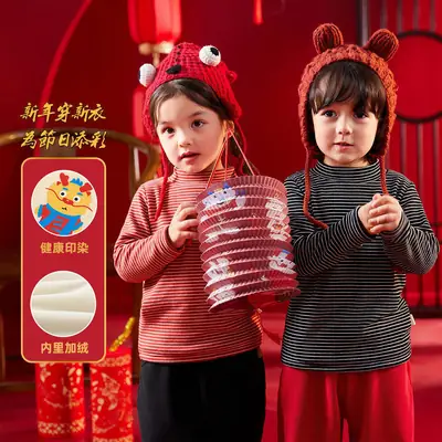 Baby New Year Greetings Fleece T-Shirt Winter Warm
