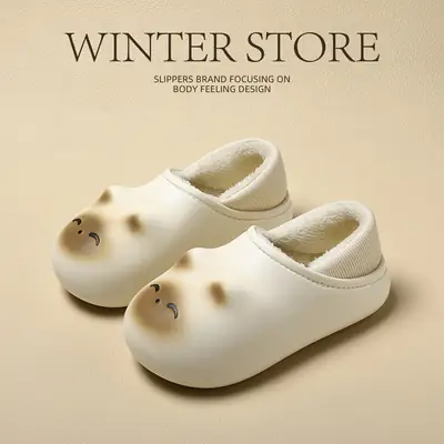 Women Cartoon Kitten Plush Winter Slippers Cream