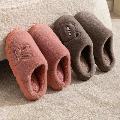 Qida Shun Men's and Women's Cotton Slippers Winter New Indoor and Outdoor Plush Cotton Shoes Thickeneded and Warm Couple Cotton Slippers Wholesale