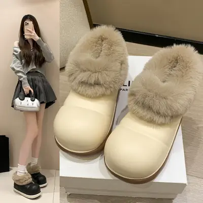 Women's Thick Soft Slippers Cream Non-Slip Indoor