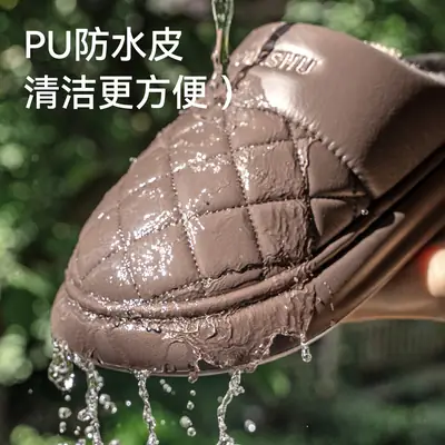 Waterproof Cotton Slippers for Men Women Autumn Winter 2025