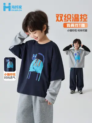 Kids Faux Fur Hand Print T-Shirt Spring Outfit