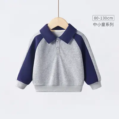 Boys Long Sleeve Polo Shirt Grey Blue 2025