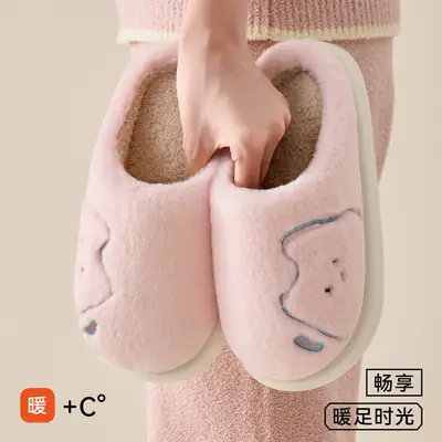 Cute Pink Cotton Slippers for Women Winter Warm Indoor