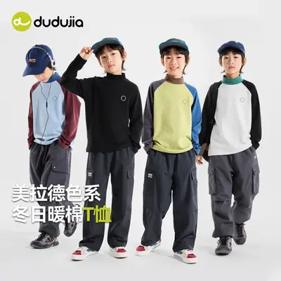 Dudujia Kids Winter Turtleneck Bottom T-Shirt Medium Large