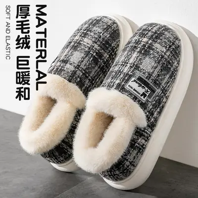 Men Warm Plush Cotton Slippers Winter Indoor Anti-Slip