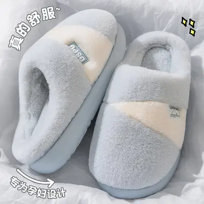 Women Cotton Furry Slippers Grey Winter Warm Indoor
