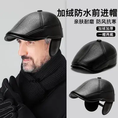 Winter Fleece Lined Baseball Cap for Men