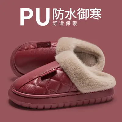 Women Warm Red Fleece-Lined Slippers Winter