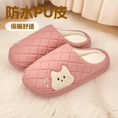 Women Waterproof PU Slippers Pink Warm Comfortable