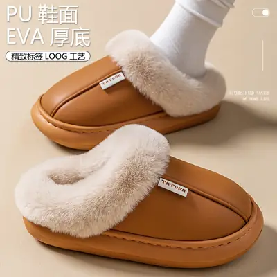 Waterproof Cotton Slippers for Women, Non-Slip, Waterproof, Silent, Thick-Soled, Wear-Resistant, Home Couple Confinement Shoes, Cotton Slippers for Men, Wholesale