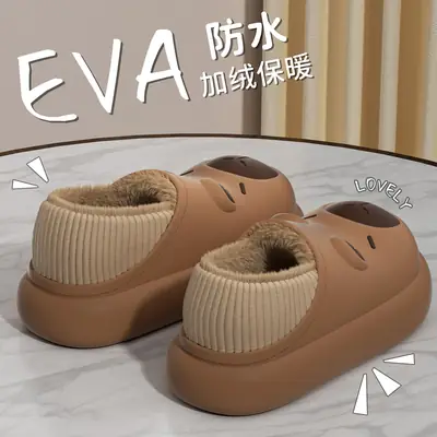 Women Winter Capable Cotton Slippers Thick Warm Non-Slip