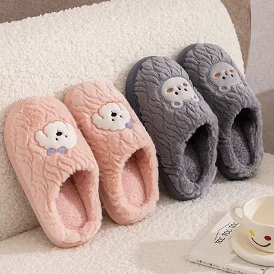 Qida Shun Couple Cotton Slippers Winter Warm Plush