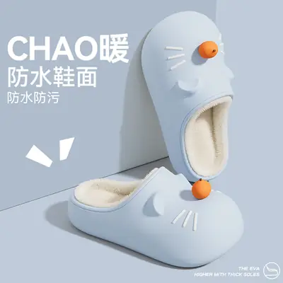 Winter Cotton Slippers for Women Waterproof Warm Indoor