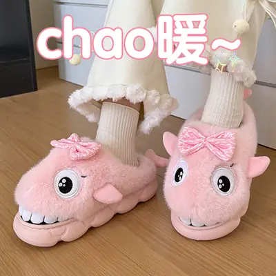 Cute Little Shark Lamb Plush Winter Slippers for Women Men