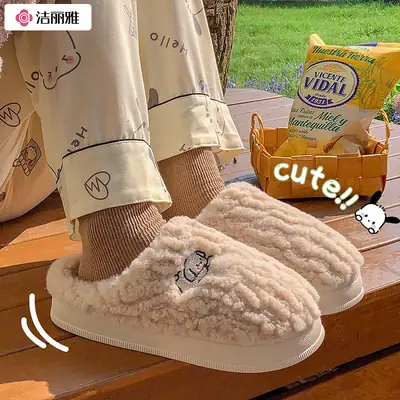 Women Grey Plush Cotton Slippers Winter Warm