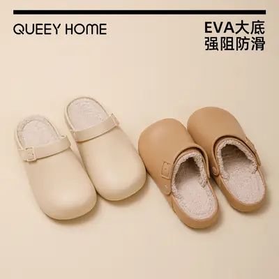 Waterproof Cotton Slippers for Women, Winter Home Non-Slip Thick-Soled Fleece-Lined Warm Antibacterial Anti-Odor Closed-Toe Cotton Slippers for Men, 2026 New Model