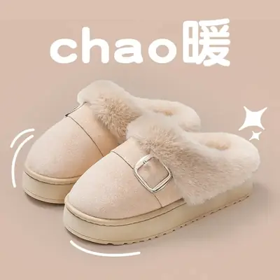 Winter Plush Snow Boots with Belt Buckle