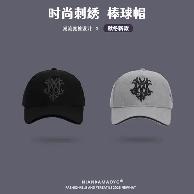 Men Korean Style Grey Embroidered Baseball Cap