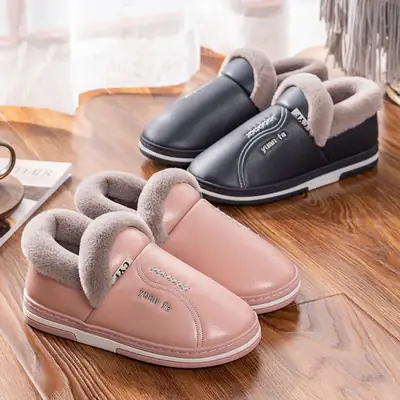 Winter PU Leather Slipper for Men Waterproof Warm