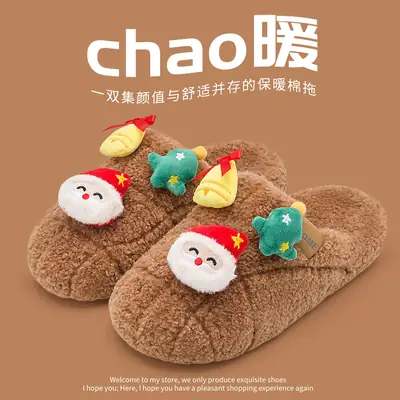 Women Winter Wool Slippers Warm Couple Winter Socks