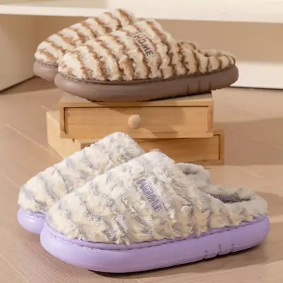 New Plush Slippers for Women, Autumn and Winter Non-Slip Warm Cotton Slippers with Poop Feeling, Indoor Couple Home Wool Slippers