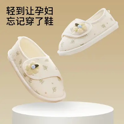 Maternity Confinement Shoes Soft Cotton Slippers Women