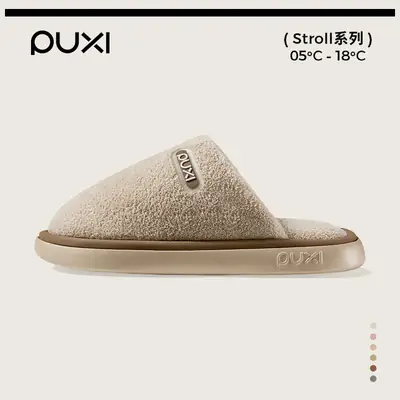 Women's Fleece Lined Cotton Slippers Bayberry Velvet