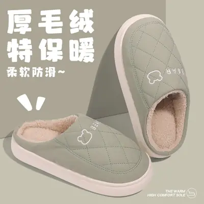 Women Fleece Warm Slippers White 2025