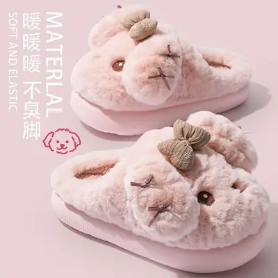 Cute Winter Puff Slippers for Women Warm Cotton Bottom