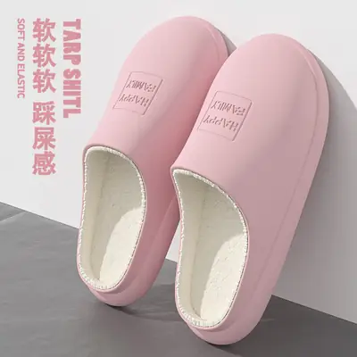 Pink Cotton Slippers for Men Women Autumn Winter Warm Thick Soles