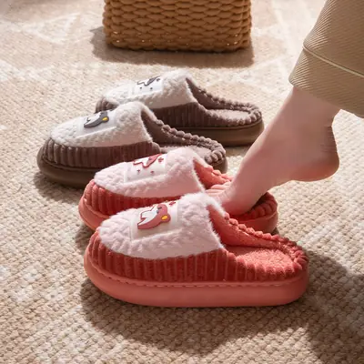 Women Winter Fleece Lined Cotton Slippers Pink Brown