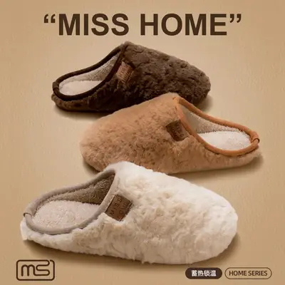 Winter Women's Fleece Lined Slippers Beige