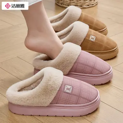Women Plush Winter Slippers Waterproof Closed Back