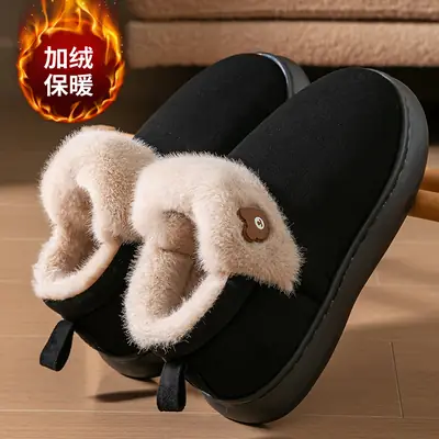 Men's Black EVA Heel Slippers Winter Warm