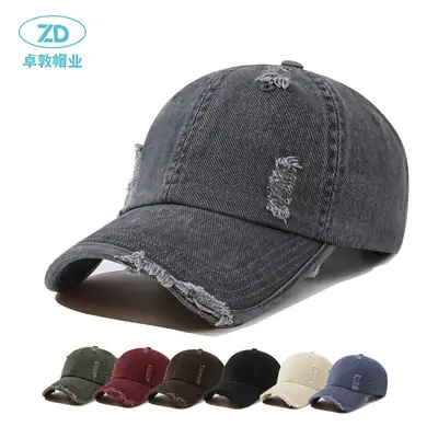 Men's Maroon Distressed Cotton Cap with Custom Logo