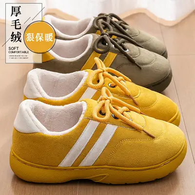 Women's Warm Yellow Training Shoes for Winter 2025