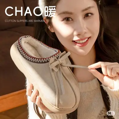 Women's 2025 Winter Closed-Toe Slippers Brown Bow