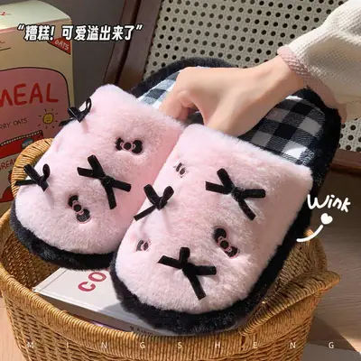 2025 Winter Bow Bowled Slippers for Women